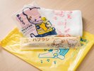 お子様向けアメニティ
