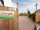 【無料駐車場】二輪用 ツーリングライダー様専用の駐車場もご用意させて頂いております!