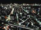 パレス側の客室は、大都市の夜景が楽しめる。(写真は皇居・丸の内方面の夜景イメージ)