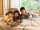 家族でゆっくり過ごせる和室