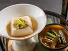 【季節の会席/夏】胡麻豆腐 ワラビのお浸し(6月〜8月)