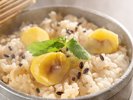 【季節の会席/秋】栗釜飯(9月〜11月)