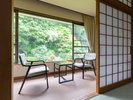 【本館】和室10〜12.5畳|温泉内湯付き〈最大4名〉
