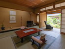 【山荘特別室《常盤之間》】14畳|源泉かけ流し内湯・露天風呂付