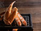 【夕食/冬】身がぎっしり詰まった焼かに、身がプクっと膨らんだら食べ頃/一例