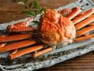 【夕食/冬】おひとり様丸ごと一杯の茹でかに/一例