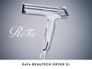 �uReFa BEAUTECH DRYER S�{�v��ReFa�̃h���C���[�𓱓����܂���