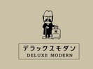 ■デラックスモダン■間接照明とアースカラーが奏でる、モダンで洗練された空間