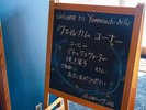 オールインクルーシブの宿!おつまみやドリンクが無料で楽しめる!