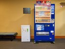 自販機&湯上りアイス
