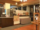 ラウンジ<アルコールコーナー>