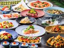 Buffet Dining�wAMAHANA�x2026�N�ă��j���[�y6��1���`8��31���z