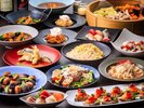 Buffet Dining�wAMAHANA�x2026�N�H���j���[�y9��1���`11��24���z