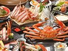 タグ付き松葉蟹フルコース
