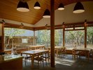 Reception Garden