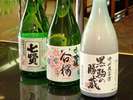 甲州地酒