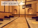 ��՗��G���A�ł��B�������̓���