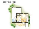 【間取りイメージ】201:テラス(1階)