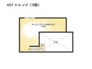 【間取りイメージ】601:トトノイ(3階)