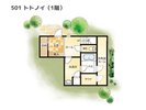 【間取りイメージ】501:トトノイ(1階)