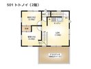 【間取りイメージ】501:トトノイ(2階)