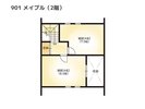 【間取りイメージ】901:メイプル(2階)