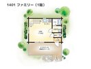 【間取りイメージ】1401:ファミリー(1階)