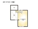 【間取りイメージ】401:テラス(3階)