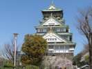 大阪城