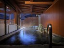 大浴場 星見の湯 露天風呂
