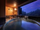 貸切風呂 郷里の湯