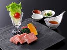 かずさ和牛