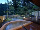 【澄】庭園露天風呂付和洋室(本館つるや)