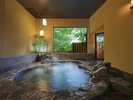 【貸切風呂】内湯「観月の湯」