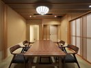 【澄】庭園露天風呂付和洋室(本館つるや)