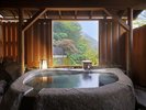 【桜】露天風呂付和洋室(本館つるや)