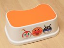 【お子様用踏み台】ご希望の方はフロントまでお申し付けください