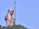 子安弘法大師