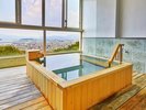 【サンヒルズ三河湾】【展望温泉風呂付】三河湾ビューモダンスイート HINOKI