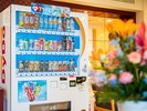 ラウンジの自動販売機