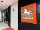 ドッグラン入口セキュリティも万全です!受付時にカードキーをお渡しいたします。