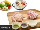 BBQ �a���Z�b�g