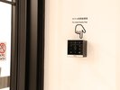 �Z�L�����e�B�^security