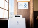 *オゾン除菌脱臭器:室内の隅々まで空気洗浄する「高濃度オゾン除菌」付き