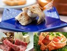 特別料理『黒毛和牛のしゃぶ鍋』『のど黒藻塩焼き』『蟹むき身甲羅盛り』『お造り』などの会席料理