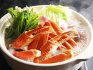 うま味たっぷり!ふっくらアツアツのかに鍋..〆の雑炊も楽しみ