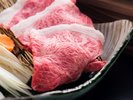 濃厚な味わい、但馬牛をお楽しみください。