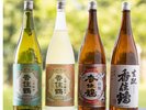 地酒「香住鶴」香美町の旨い食材ともに味わって下さい。