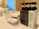 シャンプー類