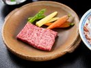 【ふく得プラン】和牛の陶板焼き